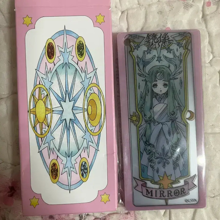 [BUNJANG] Cardcaptor Sakura Clear Card Bookmark Set / 카드캡터 사쿠라전 클리어카드 책갈피 세트 팝니다