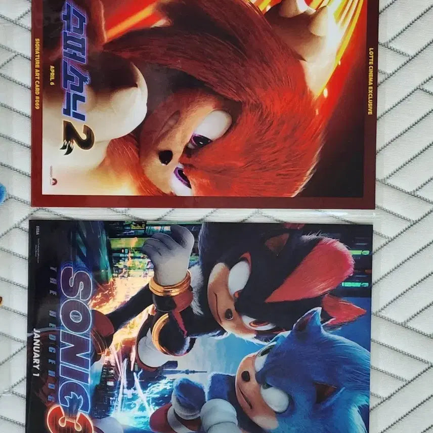 [BUNJANG] Sonic the Hedgehog 2 &amp; 3 Signature Art Card Bundle Set / 슈퍼소닉2 / 소닉3 시그니처 아트카드 일괄