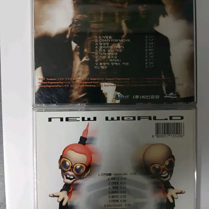 [BUNJANG] Clone CD / 클론 CD.