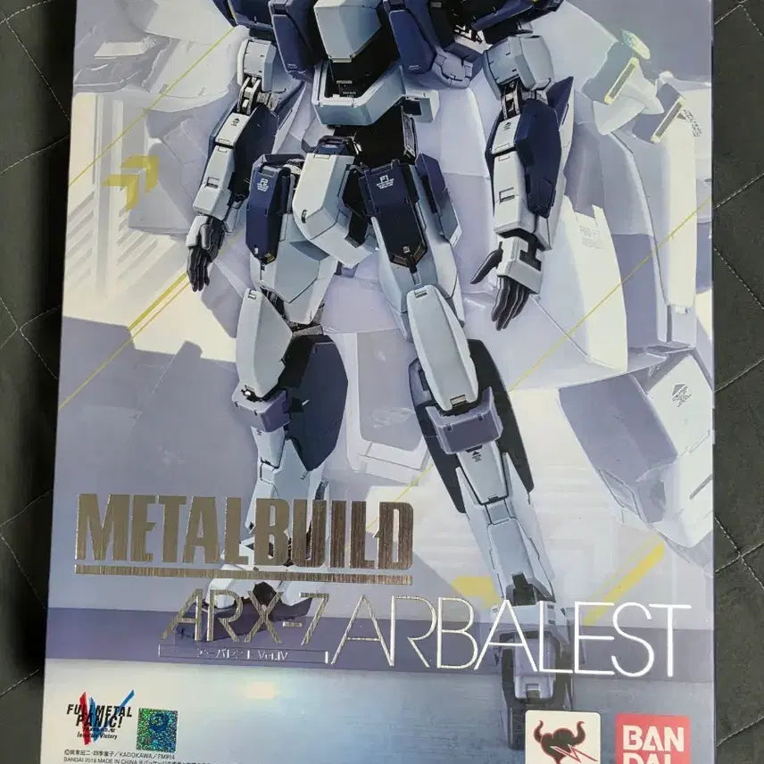 [BUNJANG] Metal Build Full Metal Panic! Arbalest Model Kit / 메탈빌드 아바레스트