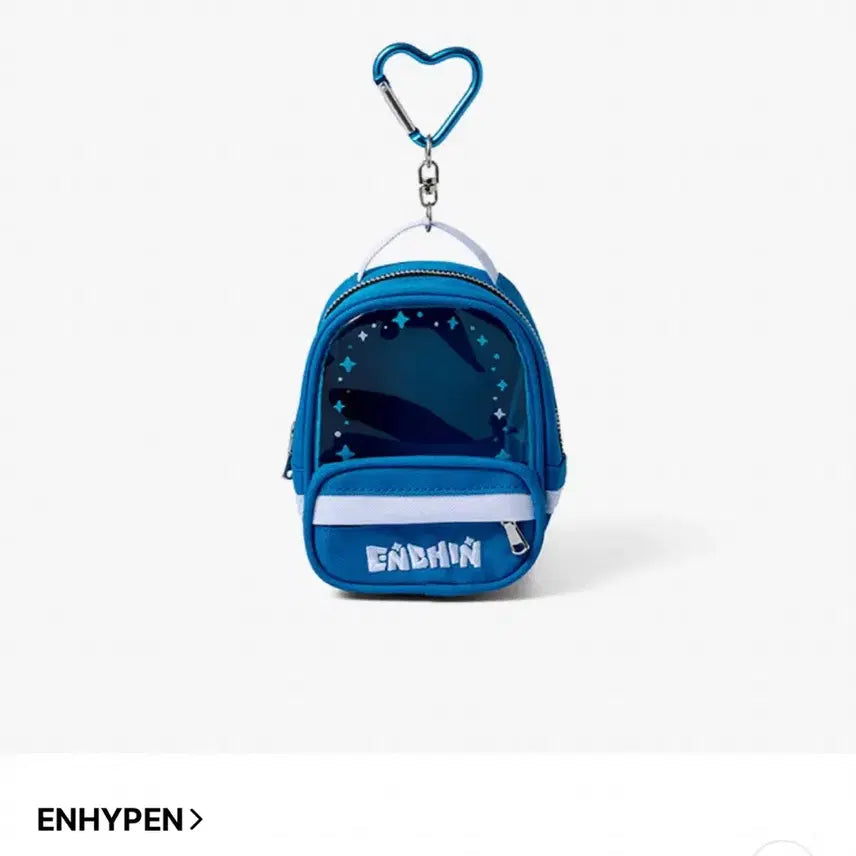 [BUNJANG] ENHYPEN ENCHINE Bag Pouch Keyring / 엔하이픈 엔친 가방 파우치키링