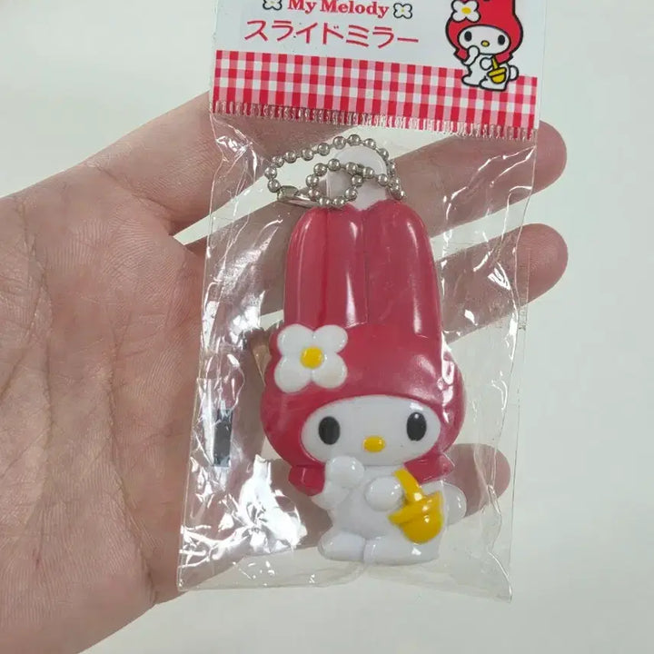 [BUNJANG] Classic My Melody Mirror Keyring / 고전마이멜로디 거울 키링 고전빨마 키링