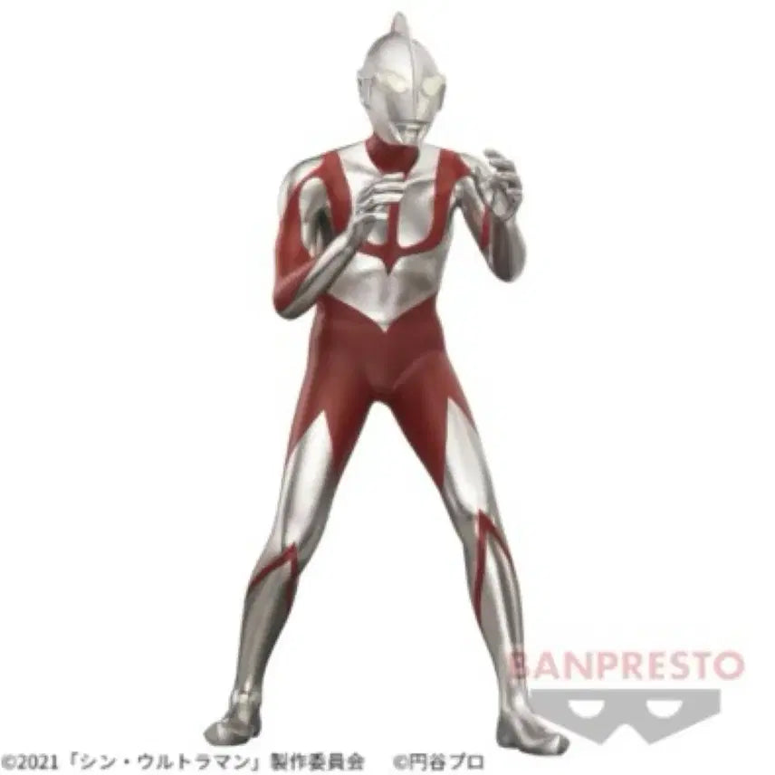 [BUNJANG] Banpresto Shin Ultraman Hero Figure / 반다이 스피리츠의 경품 브랜드인 반프레스토에서 발매한 신 울트라맨 영웅용상 피규어