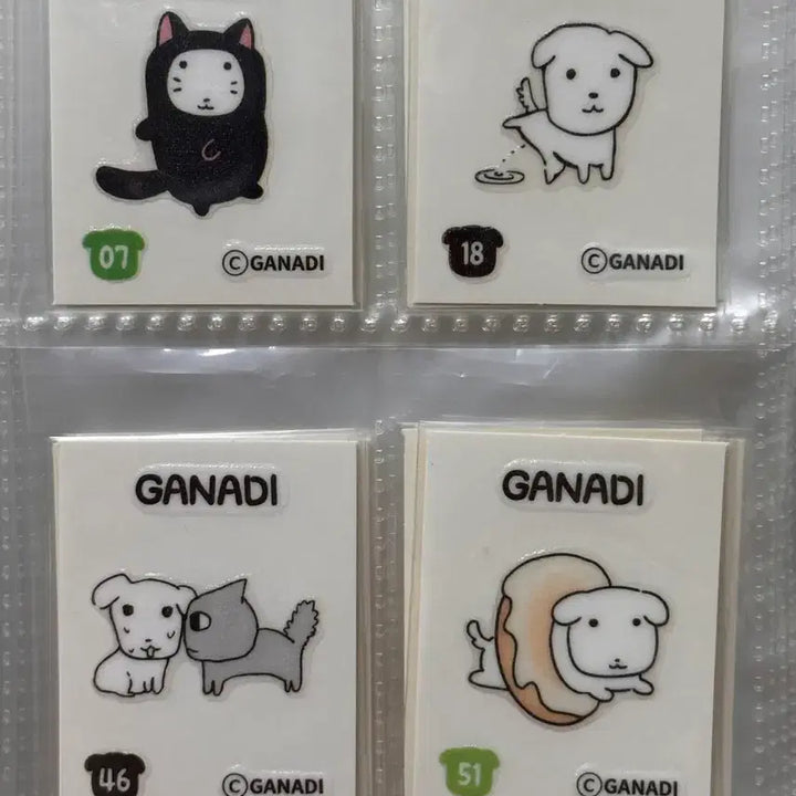 [BUNJANG] Ganadi Ttibusil Bundle Set / 가나디 띠부씰 일괄