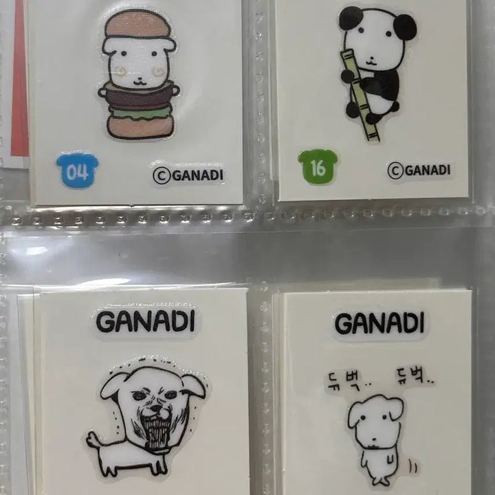 [BUNJANG] Ganadi Ttibusil Bundle Set / 가나디 띠부씰 일괄
