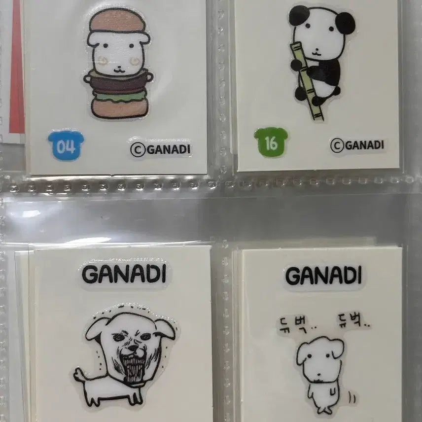 [BUNJANG] Ganadi Ttibusil Bundle Set / 가나디 띠부씰 일괄