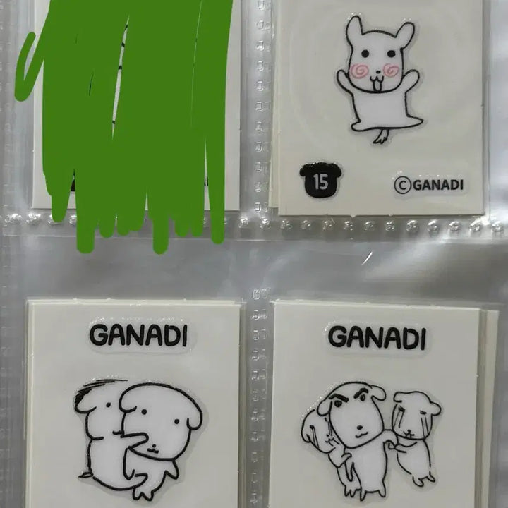 [BUNJANG] Ganadi Ttibusil Bundle Set / 가나디 띠부씰 일괄