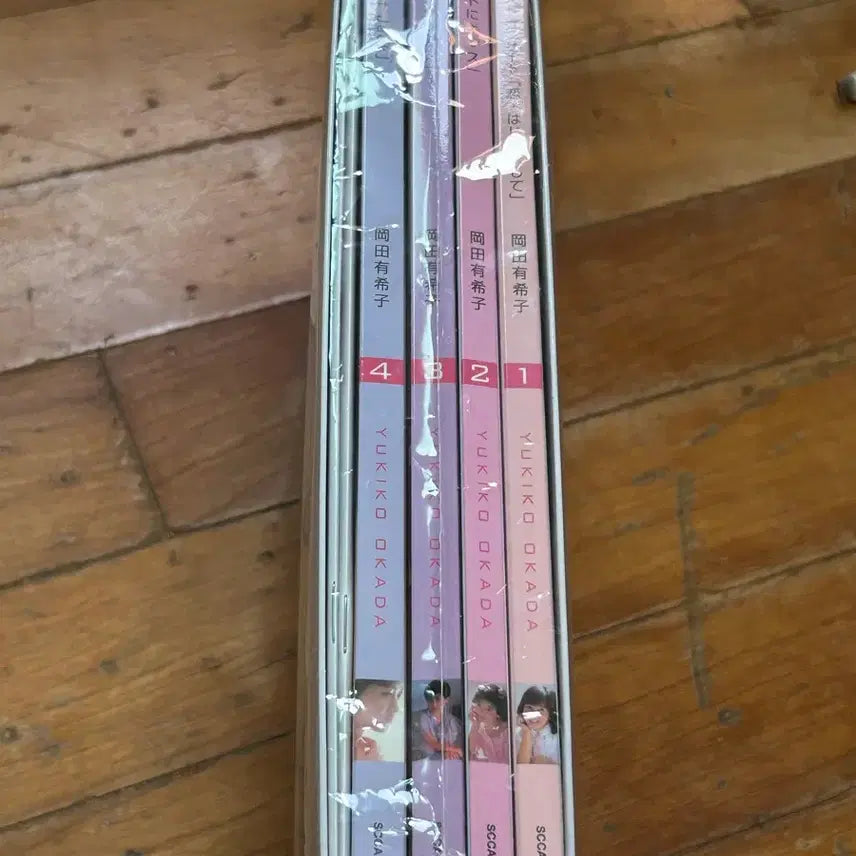 [BUNJANG] Yukiko Okada Live 8 CD Box Set (Limited Edition) / 오카다 유키코 라이브 8시디 북세트