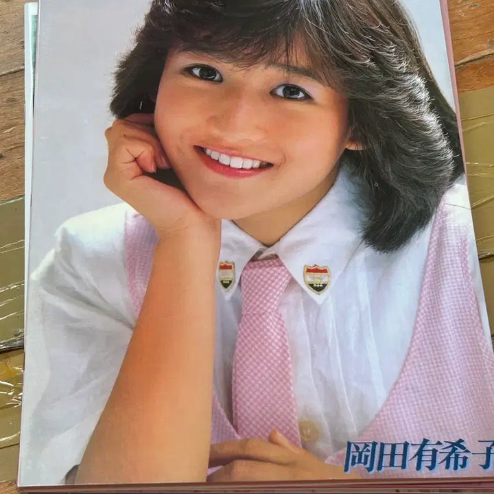 [BUNJANG] Yukiko Okada Live 8 CD Box Set (Limited Edition) / 오카다 유키코 라이브 8시디 북세트