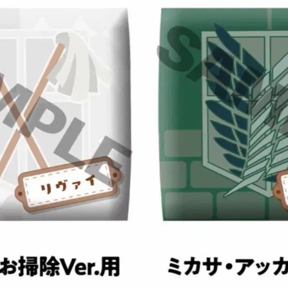 [BUNJANG] Attack on Titan Levi Sweeper Ver. Special Edition (Sealed) / (미개봉) 진격의거인 리바이 룩업 청소 ver 특전 포함