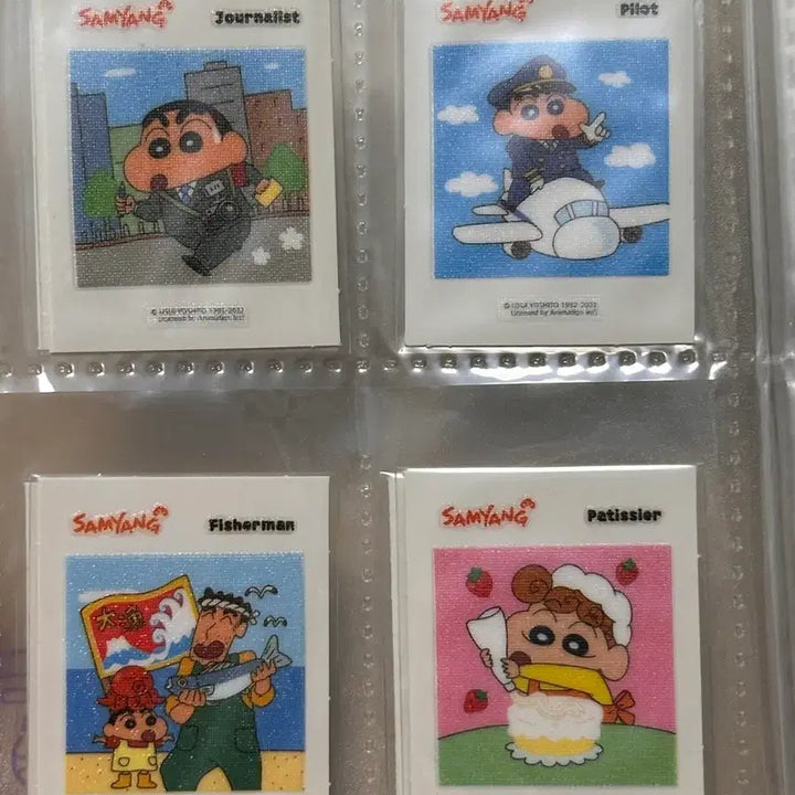 [BUNJANG] Crayon Shin-chan Shin-chan Sticker Bundle / 짱구는 못말려 짱구 띠부씰 일괄