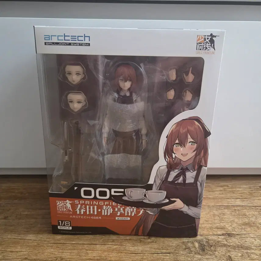 [BUNJANG] Apex Arctech Springfield Spring Flower Guard Ver. 1/8 Scale Figure / APEX ARCTECH 시리즈 소녀전선 스프링필드 정향방순Ver.