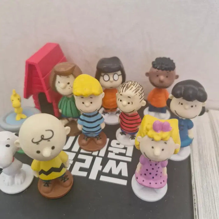 [BUNJANG] Snoopy and Friends Figure Set / 스누피 피규어 세트