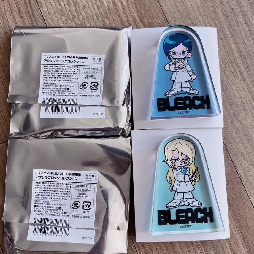 [BUNJANG] Bleach Medicos Uryu + Haschwalth Acrylic Block / 블리치 메디코스 우류+하쉬발트 아크릴 블록