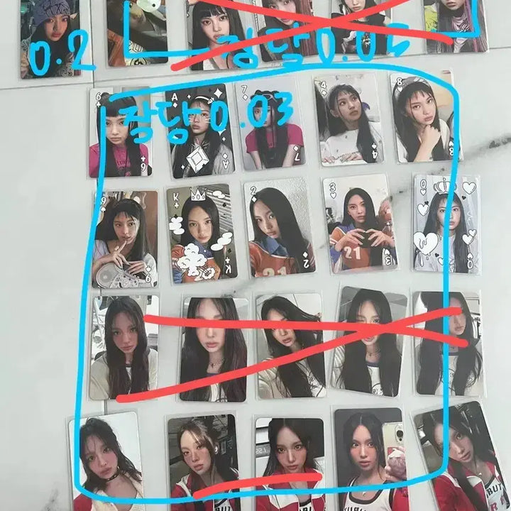 [BUNJANG] NewJeans Hyein Photocard / 뉴진스 혜인 포카