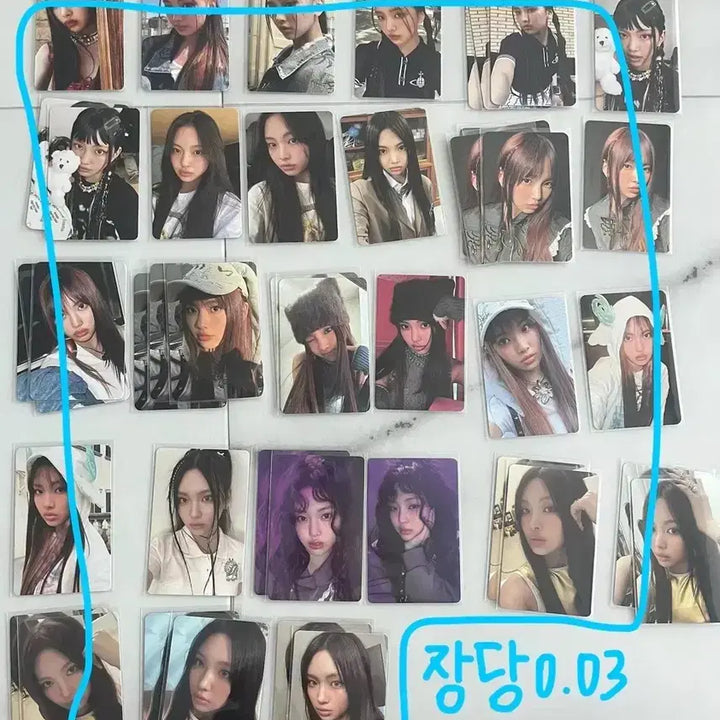 [BUNJANG] NewJeans Hyein Photocard / 뉴진스 혜인 포카