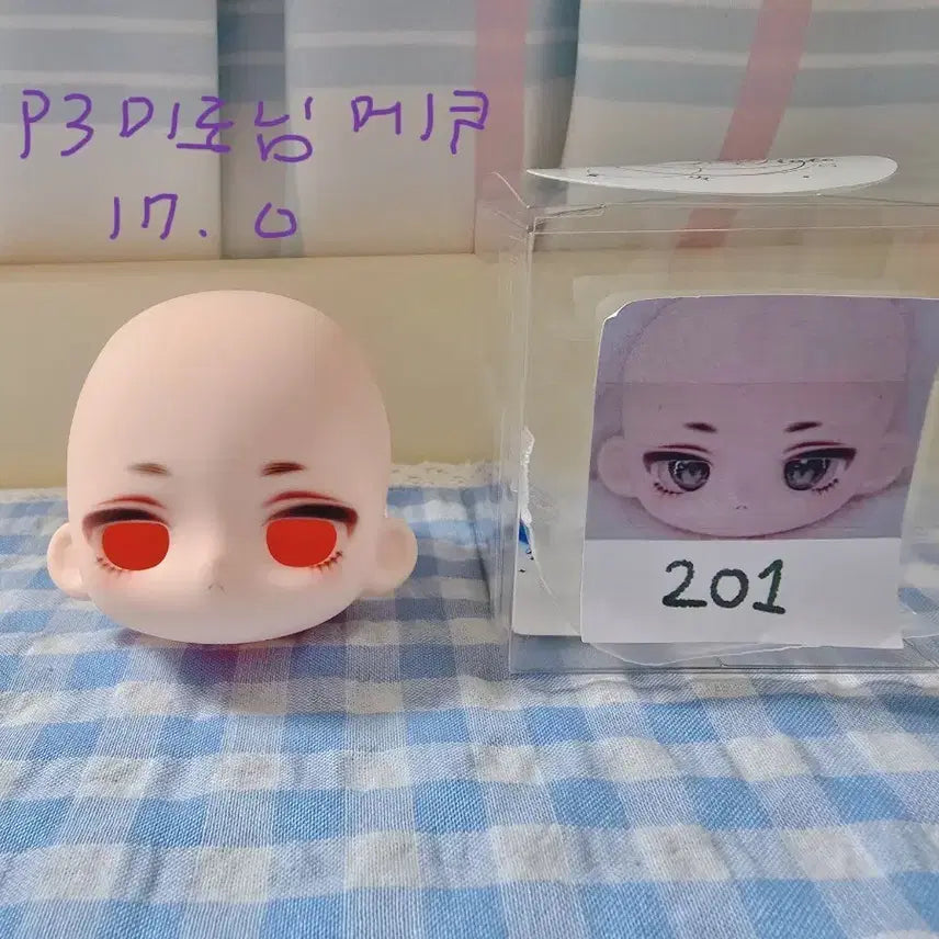 [BUNJANG] Luna Halo Pudding Head (Miro Makeup O) - Large Pudding 