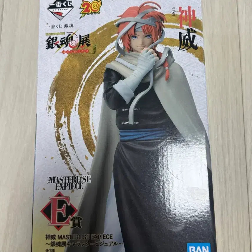 [BUNJANG] Gintama 20th Anniversary Lottery Kamui Prize E / 은혼 20주년 쿠지 카무이 E상