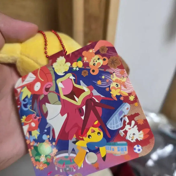 [BUNJANG] Pokemon Pikachu Hiroshima Limited Edition Plush Keychain / 포켓몬스터 피카츄 히로시마 한정 인형 키링 새상품