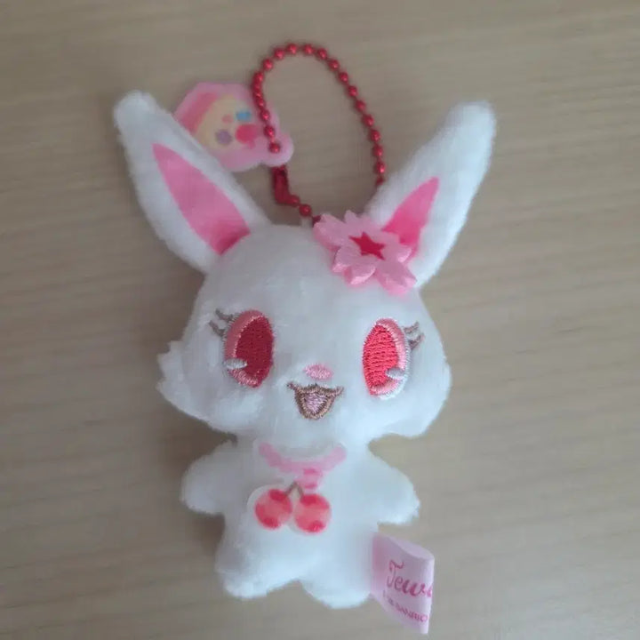 [BUNJANG] Jewelpet Gacha Ruby / 쥬얼펫 가챠 루비