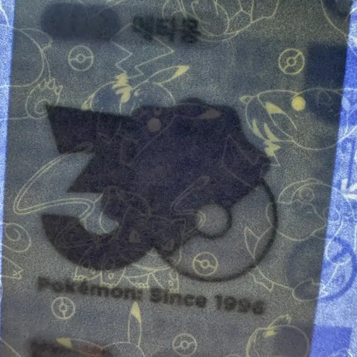 [BUNJANG] Pokemon 30th Anniversary Metaball Sticker / [미개봉 새상품] 포켓몬 30주년 띠부씰 스티커  메타몽 30주년