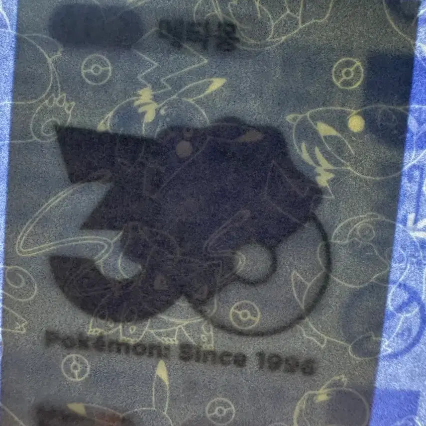 [BUNJANG] Pokemon 30th Anniversary Metaball Sticker / [미개봉 새상품] 포켓몬 30주년 띠부씰 스티커  메타몽 30주년