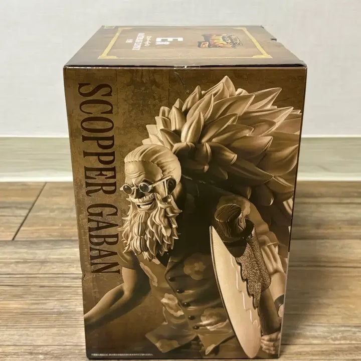 [BUNJANG] One Piece Giant Bash 2 Prize E Scoper Gabba Figure (Sealed) / (미개봉) 원피스 자이언트배쉬2 E상 스코퍼 가반