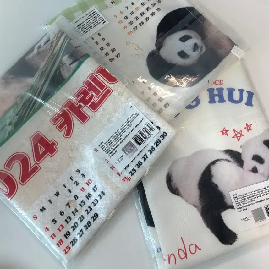 [BUNJANG] Fu Bao &amp; Rui Hui Fabric Calendar Bundle Set / 푸바오 루이후이 패브릭 달력 일괄