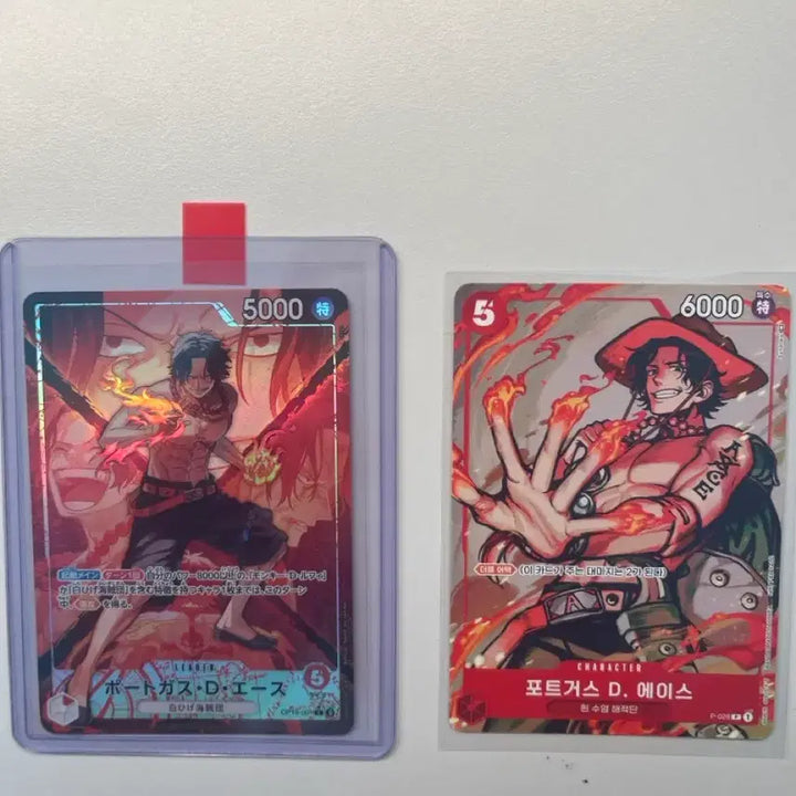 [BUNJANG] ACE Leaderphère First Edition Card / 에이스 리더페레 일판