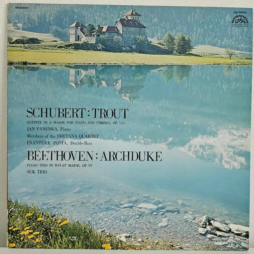 [BUNJANG] Schubert "Trout" / Beethoven "Eroica" LP Record / 슈베르트-송어 / 베토벤-대공 LP