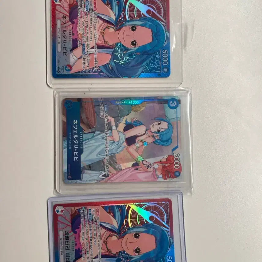 [BUNJANG] One Piece Card Nefertari Vivi 3-Type Set / 원피스 카드 네펠타리 비비 3종 세트