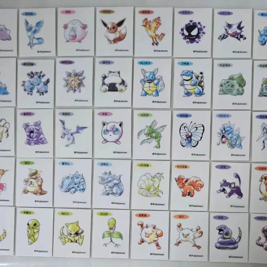 [BUNJANG] Pokemon 30th Anniversary Artworks Ttibusil Bundle Set / 포켓몬 30주년 아트웍 띠부씰 일괄판매 합니다