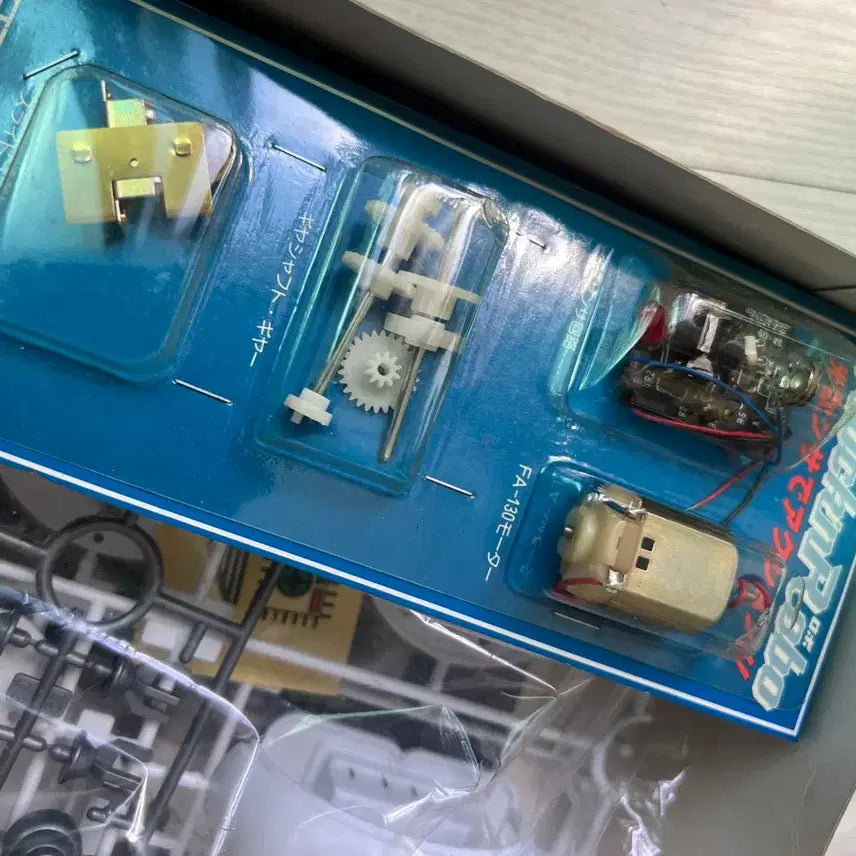 [BUNJANG] Bandai Rockn Robo Lobby Robot / 반다이 rockn robo 로비로봇