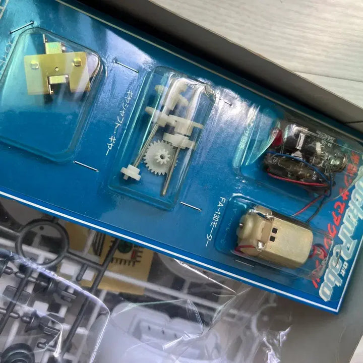 [BUNJANG] Bandai Rockn Robo Lobby Robot / 반다이 rockn robo 로비로봇