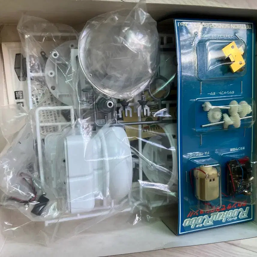 [BUNJANG] Bandai Rockn Robo Lobby Robot / 반다이 rockn robo 로비로봇