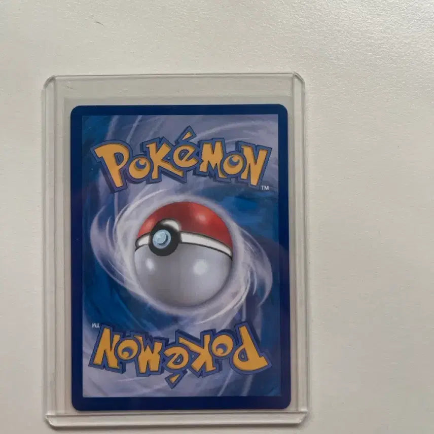 [BUNJANG] Pokemon Eevee SAR Card / 포켓몬카드 이브이sar