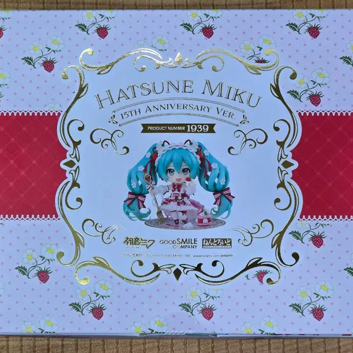 [BUNJANG] Nendoroid 1939 Strawberry Miku Sealed / 넨도로이드 1939 딸기 미쿠 미개봉