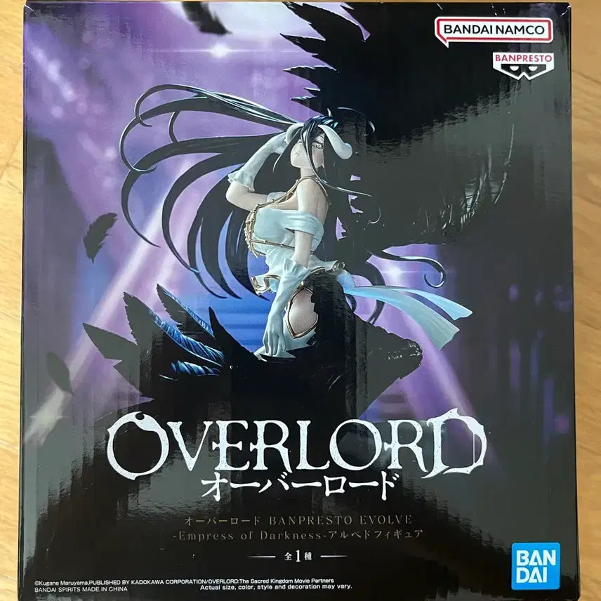 [BUNJANG] Overlord Figure / 오버로드 피규어