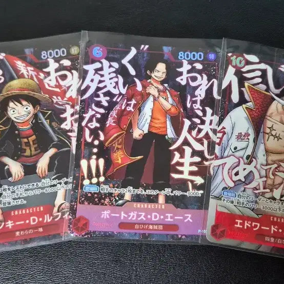 [BUNJANG] One Piece Card Saikyo Jump May Issue "Top Strongest" 2 Pack Bundle Set (Sealed) / (미객봉)원피스카드 최강점프 5월호 정상의 강자 2팩 일괄