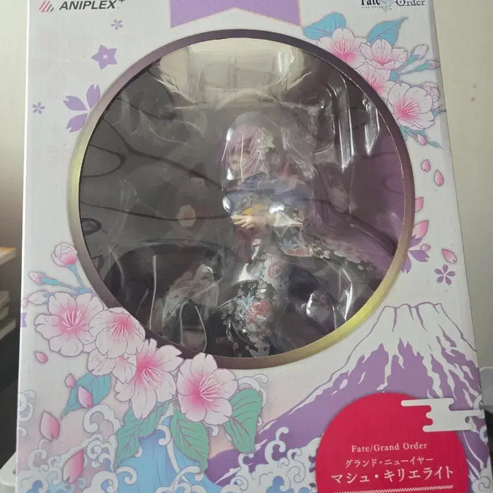 [BUNJANG] Mashu Kirielight Grand New Year Figure / 마슈 키리에라이트 그랜드 뉴이어 피규어