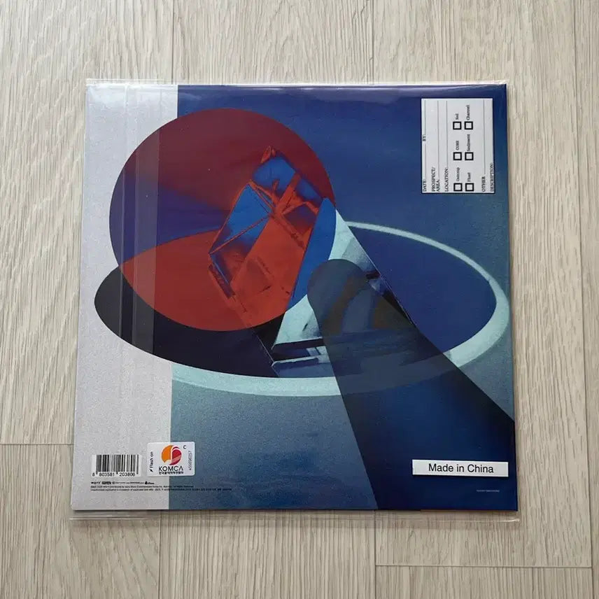 [BUNJANG] Wave to Earth Clear Yellow LP 7-inch Sealed / 웨이브투어스 클리어옐로우 LP 미개봉 7인치
