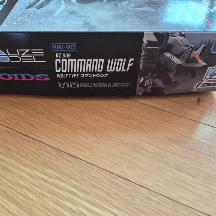 [BUNJANG] Tomy Zoids Realize RMZ-033 Command Wolf Plastic Model Kit / 타카라토미 조이드 리얼라이즈 RMZ-033 커맨드 울프 프라모델