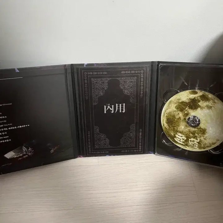 [BUNJANG] Choi Sung Legend Black Deluxe CD Bundle Set with Poster &amp; Stickers / 최성 전설 블랙디럭스 cd 포스터 스티커 포함