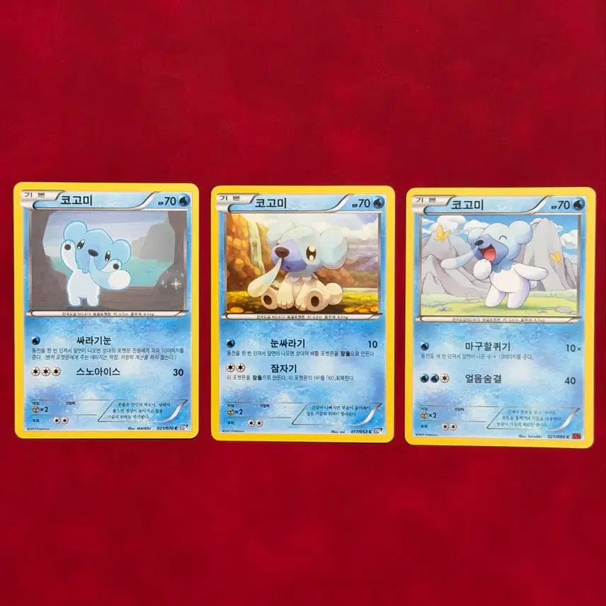[BUNJANG] Pokemon Ancient Cards Kogomi BW, XY 3-Set Bundle / 귀여운 포켓몬 고대 카드 코고미 BW, XY 3종 세트