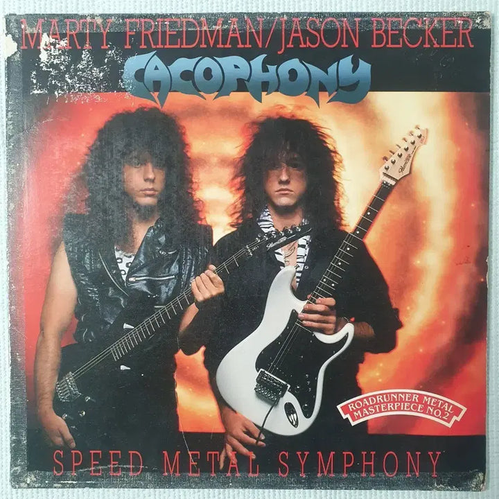 [BUNJANG] Cacophony Speed Metal Symphony / Go Off! LP Bundle / CACOPHONY LP2장