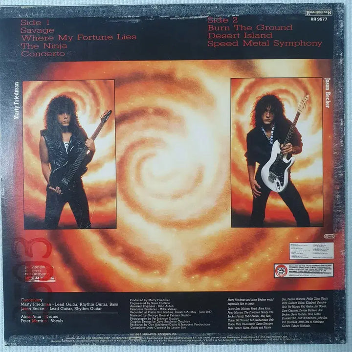 [BUNJANG] Cacophony Speed Metal Symphony / Go Off! LP Bundle / CACOPHONY LP2장