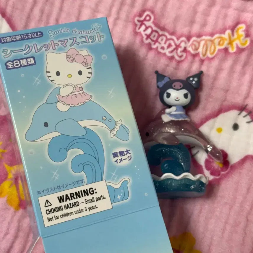 [BUNJANG] Sanrio Kuromi Shining Dolphin Figure / 산리오 샤이닝 돌핀 피규어 쿠로미