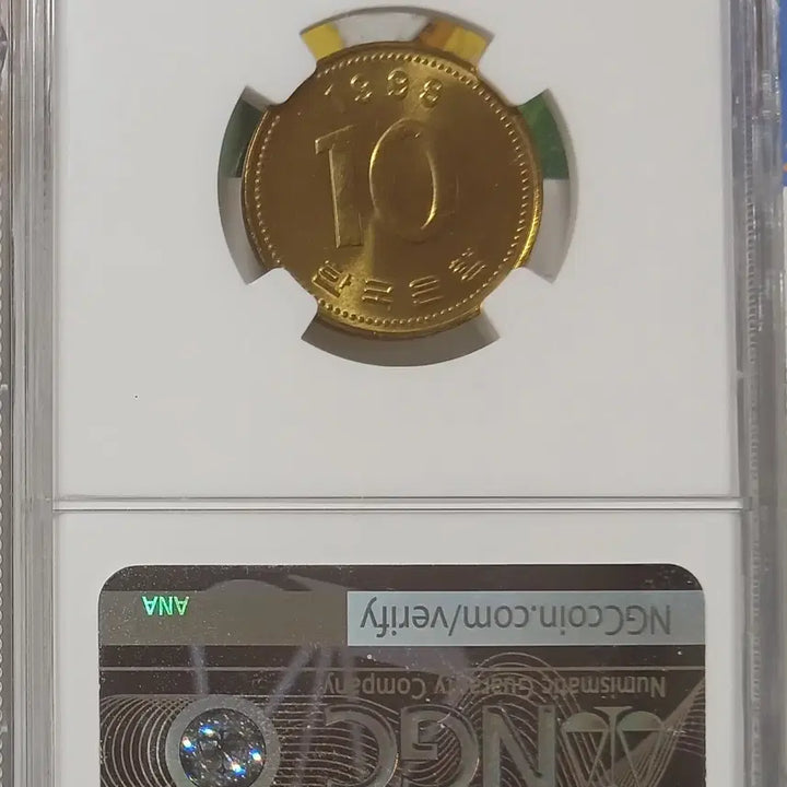 [BUNJANG] 1998 10 Won Coin UNC Uncirculated / 1998년 10원 UNC DETAILS  미사용