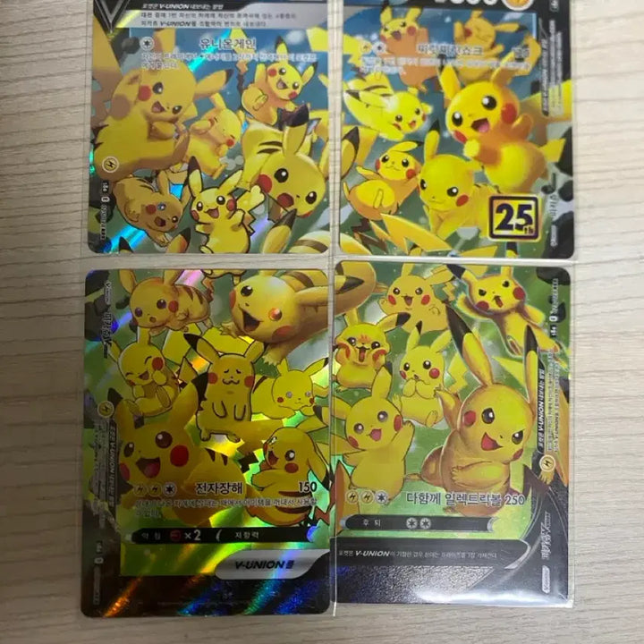 [BUNJANG] Pikachu V Union Special Set / 피카츄 v유니온