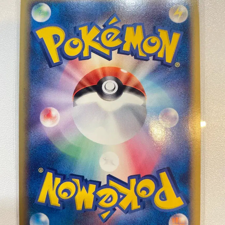 [BUNJANG] Pokemon First Edition Grandon Holo / [일판] 포켓몬 카드 퍼스트 에디션 그란돈 홀로